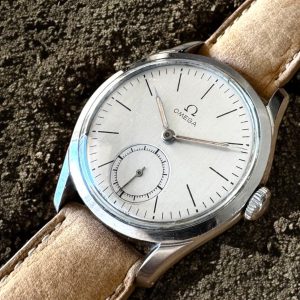 Omega Classique