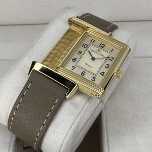 Jaeger Lecoultre Reverso Classique Or Jaune