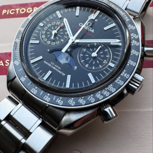 Omega Speedmaster Moonphase Full Set