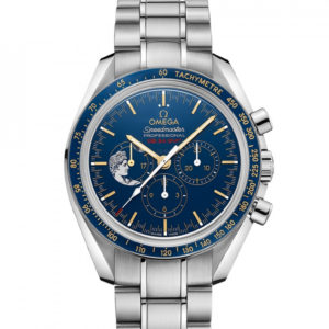 Omega Speedmaster Apollo 17