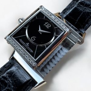 Jaeger Lecoultre Reverso Duetto Classique Full Set
