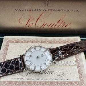 Vacheron Constantin X Jaeger Lecoultre Galaxy