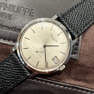 Patek Philippe Calatrava Full Set